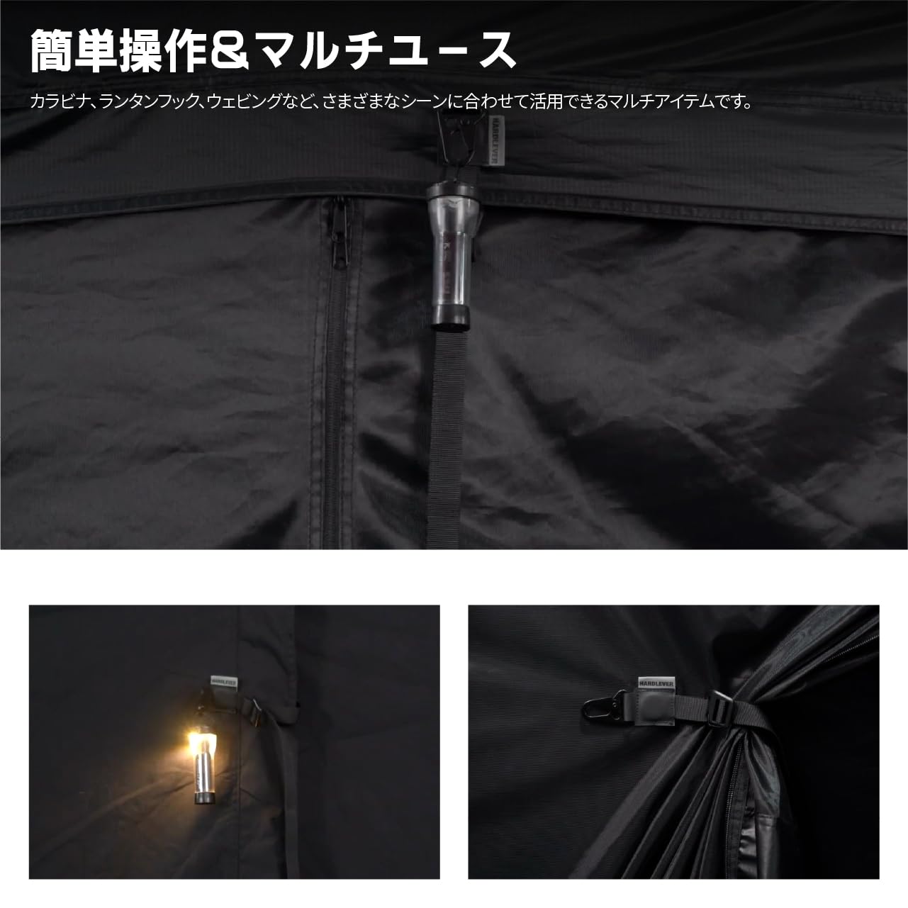 Amazon.co.jp: CAMVIL マグネット固定ストラップ キャンプ用 多用途